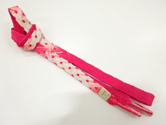 Japanese Kimono / Accessories Silk